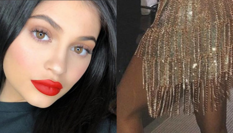 kylie jenner